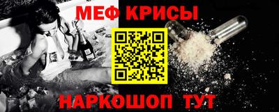 таблы Свободный