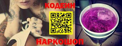 таблы Свободный