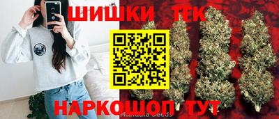 таблы Свободный