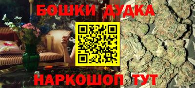 таблы Свободный