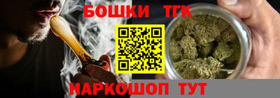 таблы Свободный