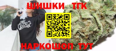 таблы Свободный