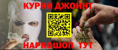 таблы Свободный