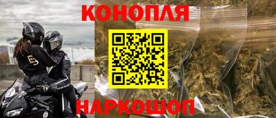 прущий лед Севастополь