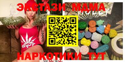 таблы Свободный