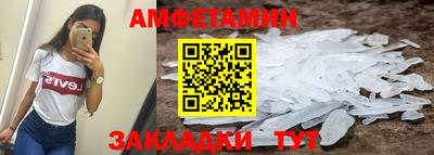 таблы Свободный