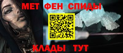прущий лед Севастополь