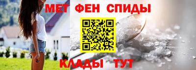 прущий лед Севастополь
