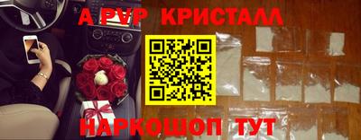 таблы Свободный