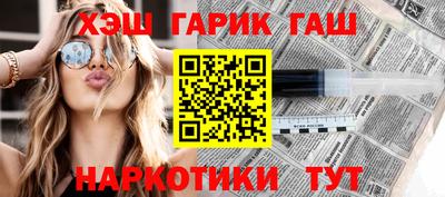 прущий лед Севастополь